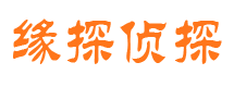 巴马外遇调查取证